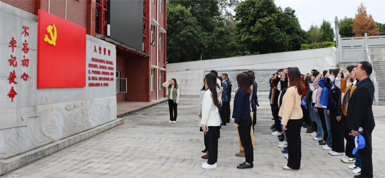 微信圖片_20240606101629.png 微信圖片_20240606101629.png