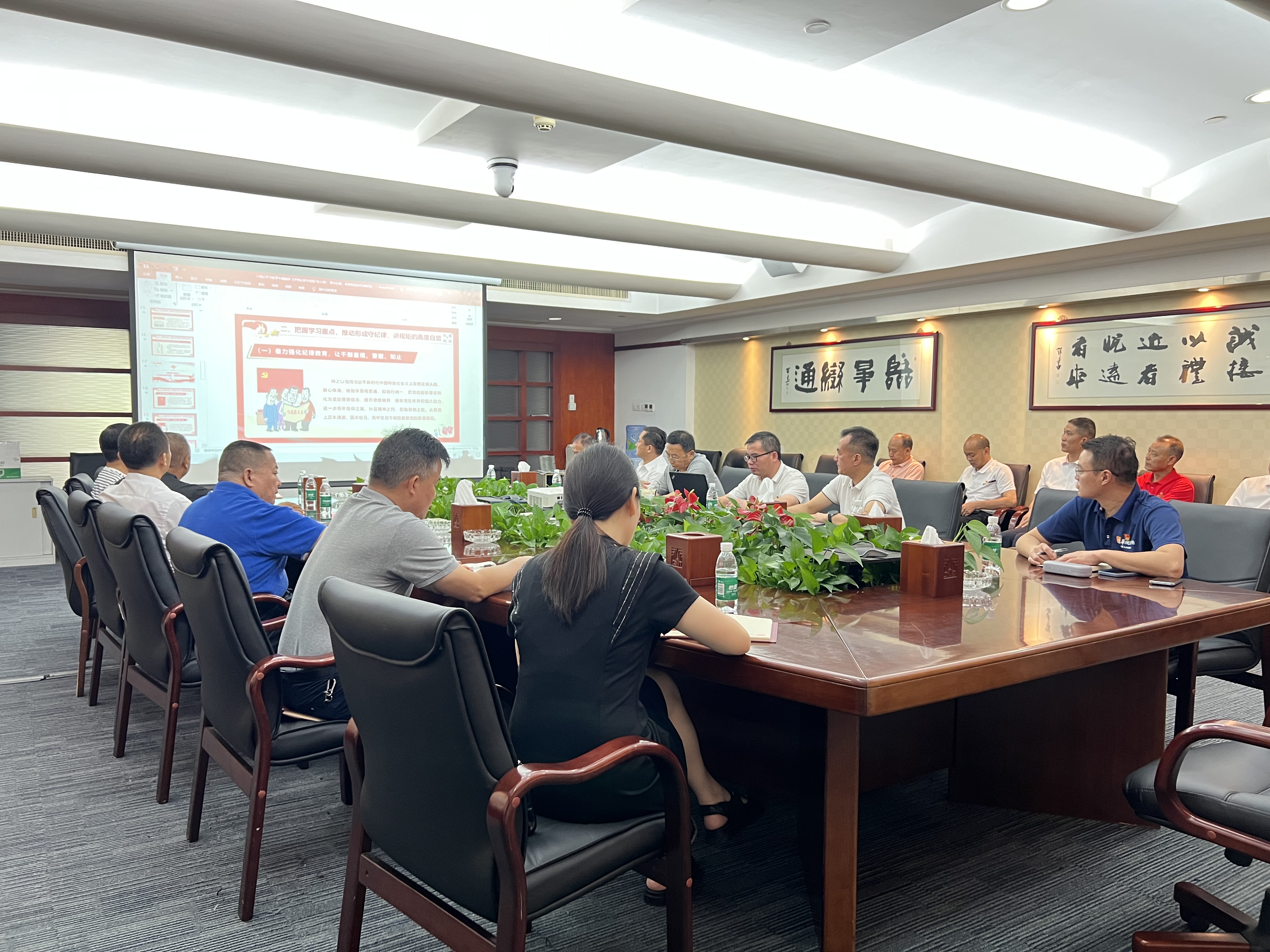 微信圖片_20240522142339.jpg 微信圖片_20240522142339.jpg