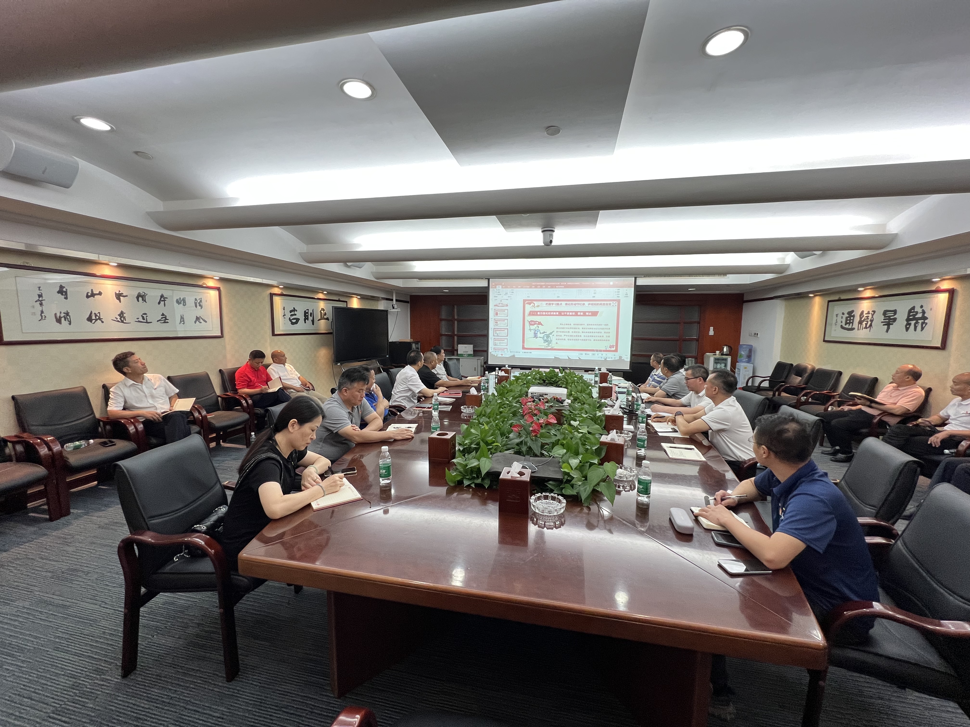 微信圖片_20240522142335.jpg 微信圖片_20240522142335.jpg