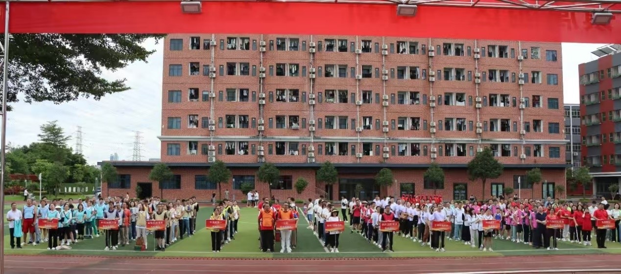 運動會.jpg 運動會.jpg